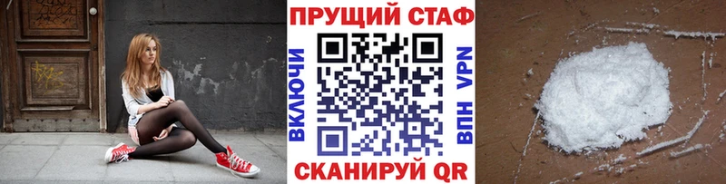 Виды наркоты Серпухов APVP  Канабис  Меф мяу мяу  ГАШИШ 