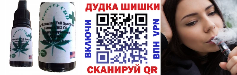 Еда ТГК конопля  даркнет какой сайт  Серпухов 