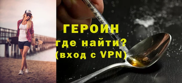 mix Заволжск
