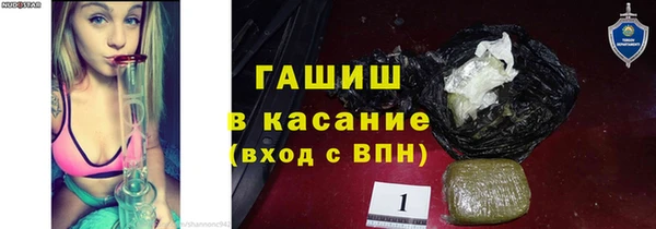 кокаин VHQ Заводоуковск