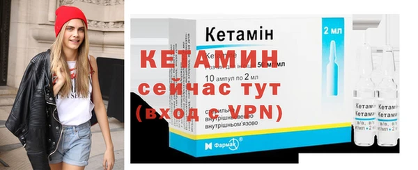 2c-b Заволжье