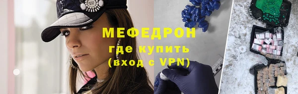 кокаин VHQ Заводоуковск