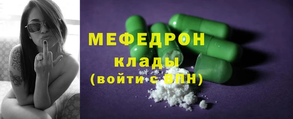 кокаин VHQ Заводоуковск