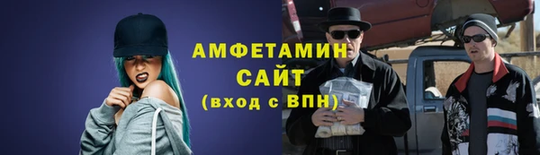mix Заволжск