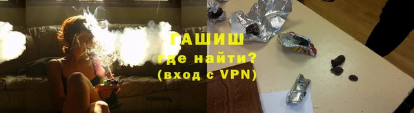 кокаин VHQ Заводоуковск