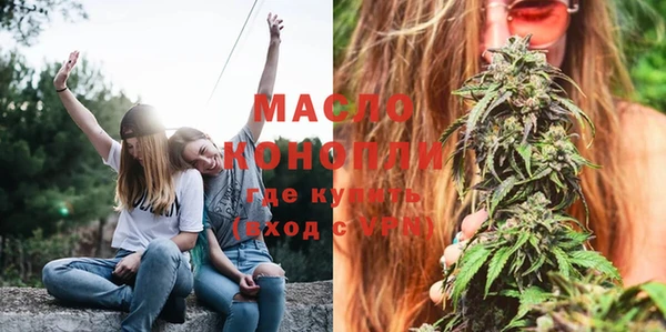 mix Заволжск