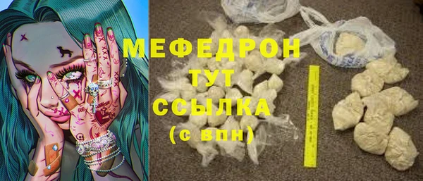 2c-b Заволжье