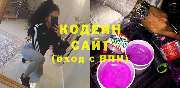 mix Заволжск