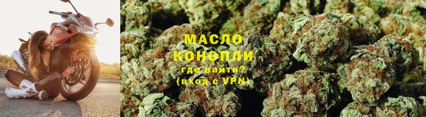 кокаин VHQ Заводоуковск