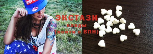 кокаин VHQ Заводоуковск