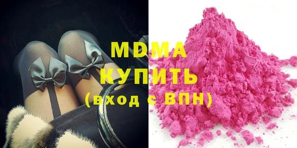 альфа пвп Снежногорск