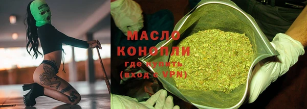 mix Заволжск